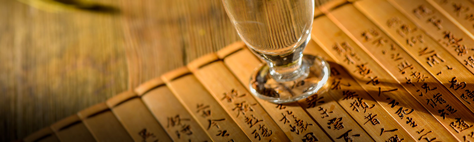 融色香味 得其风格