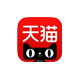 天猫