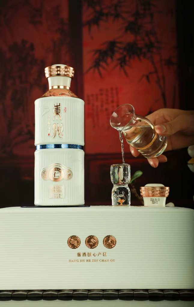 Products归档- 东沁酒业| 贵州茅台镇酱香型白酒东沁全系列酒官方平台