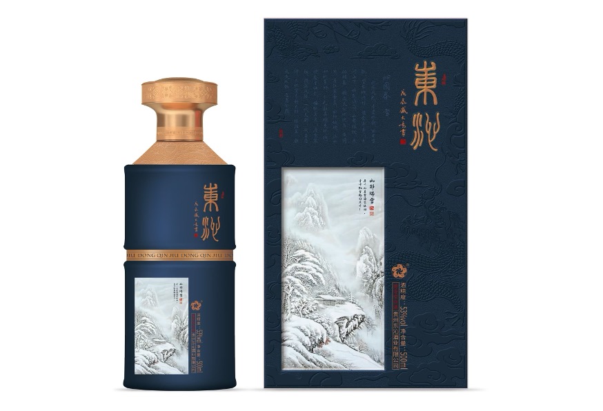 Products归档- 东沁酒业| 贵州茅台镇酱香型白酒东沁全系列酒官方平台