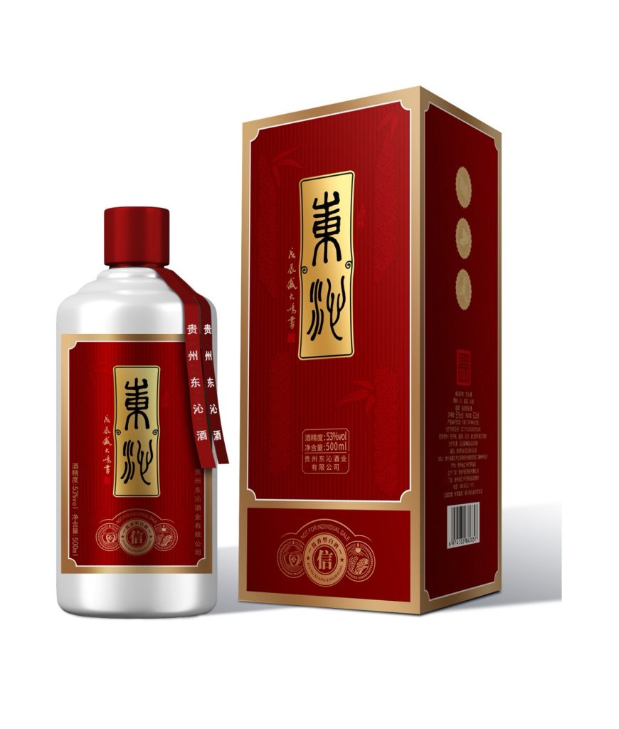 Products归档- 东沁酒业| 贵州茅台镇酱香型白酒东沁全系列酒官方平台